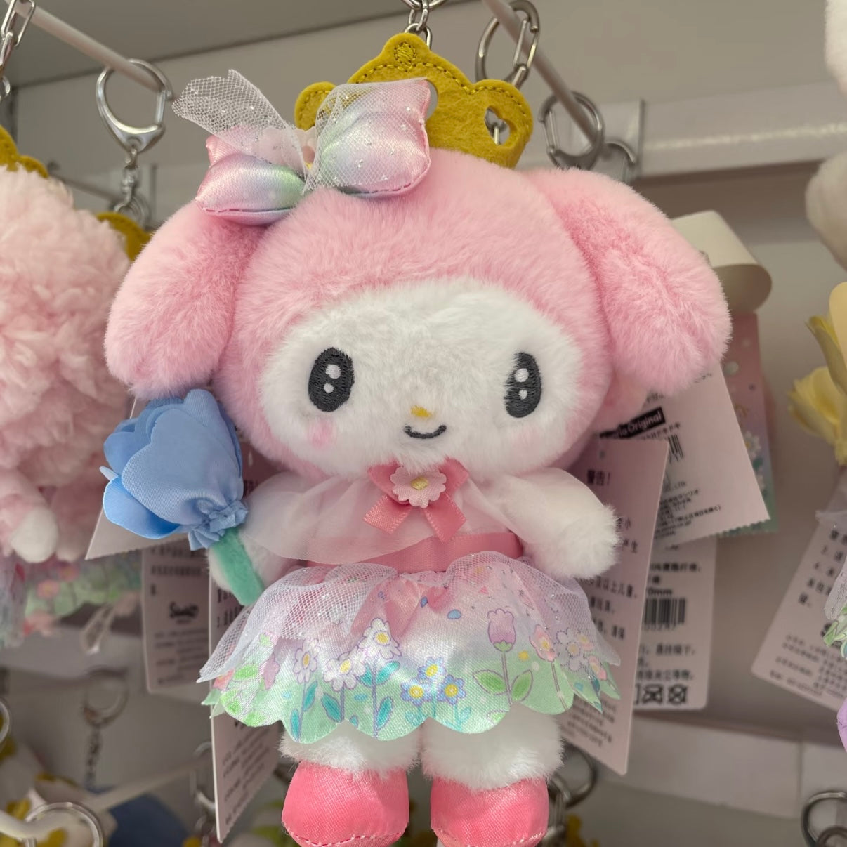 SANRIO | My Melody Plush Keychain Mascot Holder Bag Charm W11 x H15 x D7.5 cm (Everyone Is The Star! Doki Doki Design)