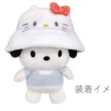 Sanrio | Bucket Hat Keychain //