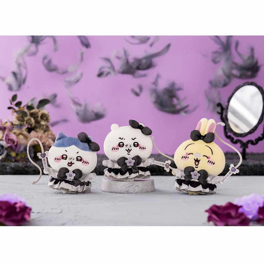 Chiikawa | Plush Keychain Mascot Holder H160 X W110 D60Mm 吉伊卡哇 黑魔法少女系列 挂件/包挂/钥匙链