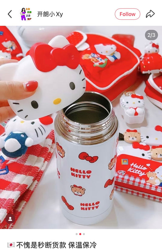 SANRIO | Hello Kitty Face Shaped Stainless Steel Bottle 360ml