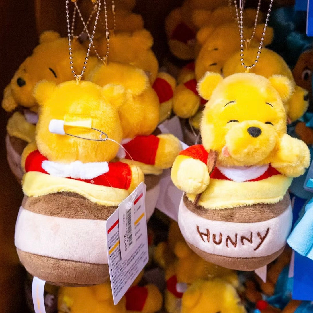 Disney | Tokyodisneyland Winnie The Pooh In Honey Jar Mascot Holder Plush Keychain