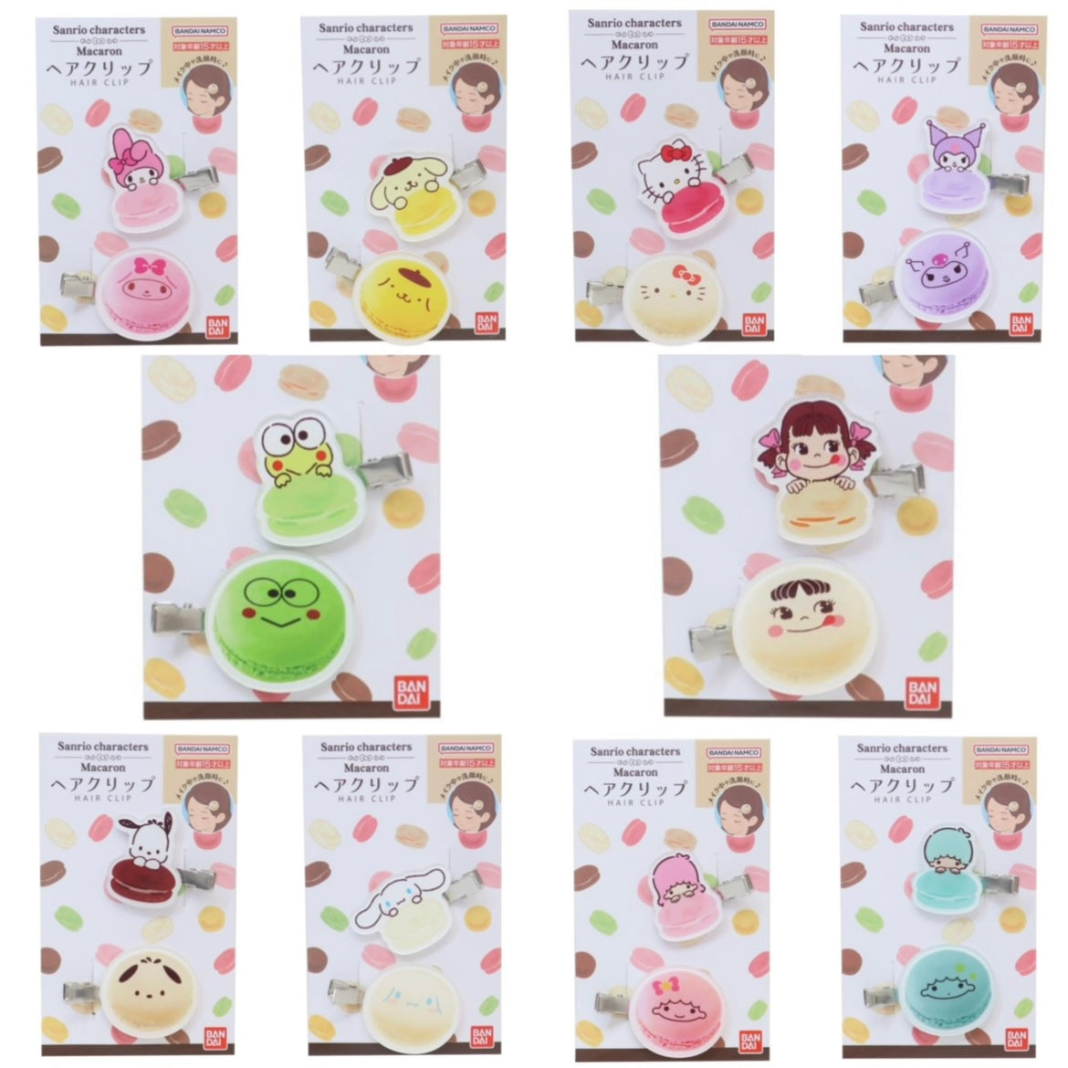 Sanrio X Peko | Macaron Hair Clip Set Of 2