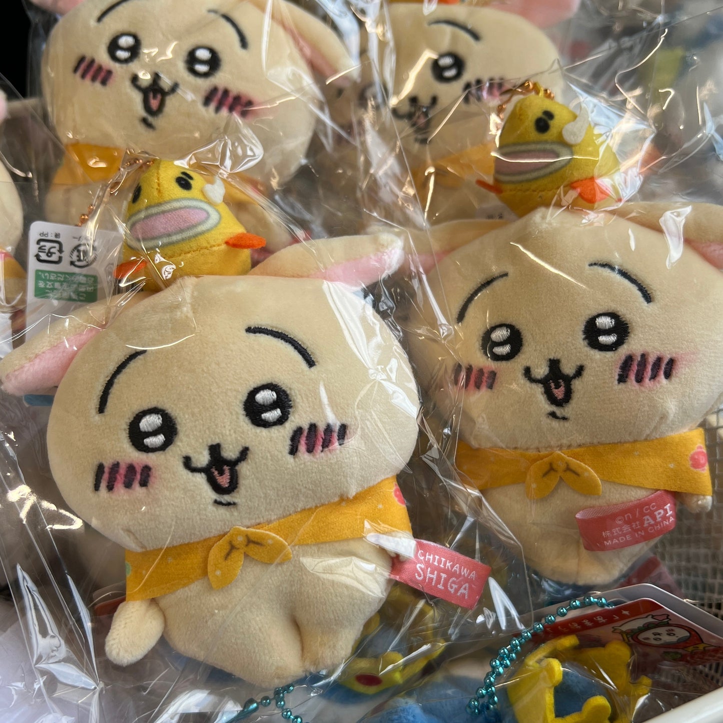 Chiikawa | Usagi Limited Plush Mascot 10Cm 小可爱吉伊卡哇 地域限定 琵琶湖 乌萨奇毛绒玩偶挂件/包挂