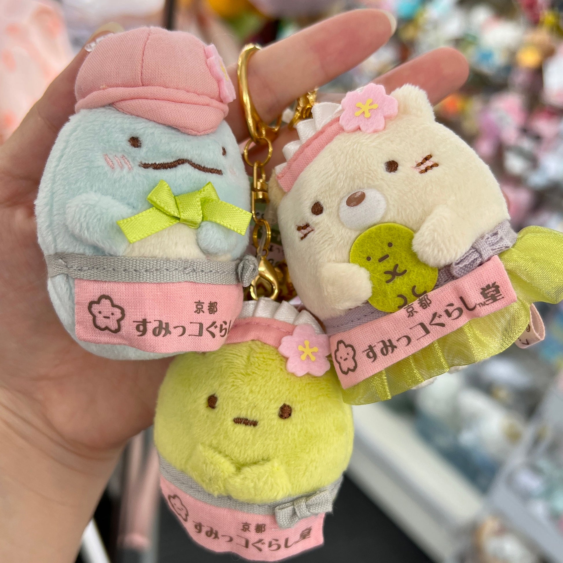 San-X | Sumikko Gurashido Shimizuzaka Store Limited Hanging Mascot Holder //