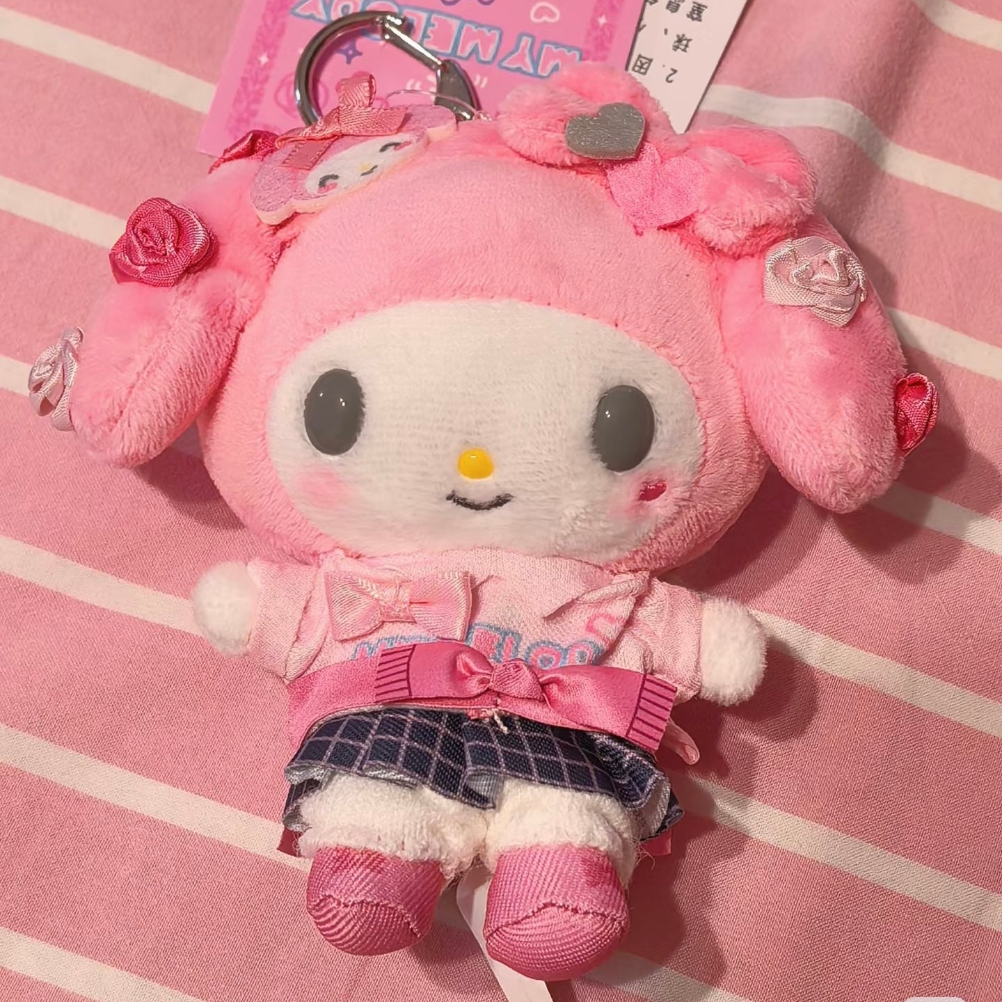 Sanrio | My Melody Mascot Holder Plush Keychain Bag Charm 16.5 x 12.5 x 6.6cm (Academy Kirameki Festival / School