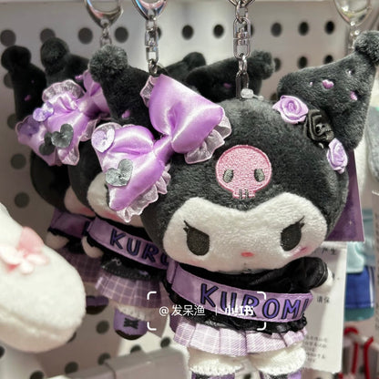 Sanrio | Kuromi Mascot Holder Plush Keychain Bag Charm 16.5 x 12.5 x 6.6cm (Academy Kirameki Festival / School Festival)