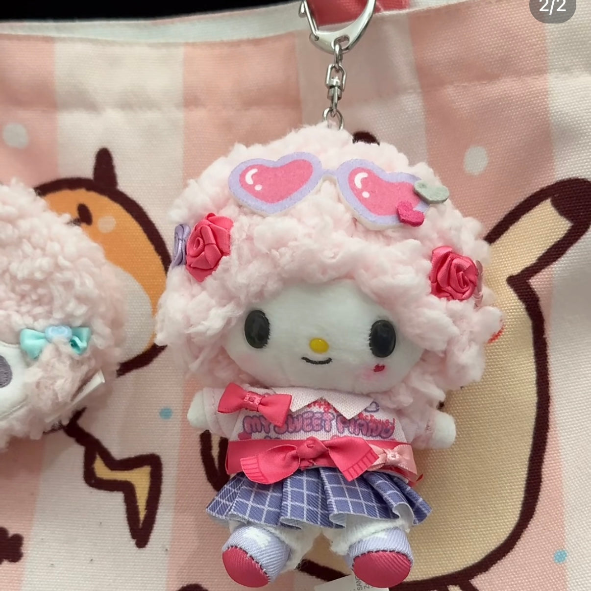 Sanrio | My Sweet Piano Mascot Holder Plush Keychain Bag Charm 16.5 x 12.5 x 6.6cm (Academy Kirameki Festival / School