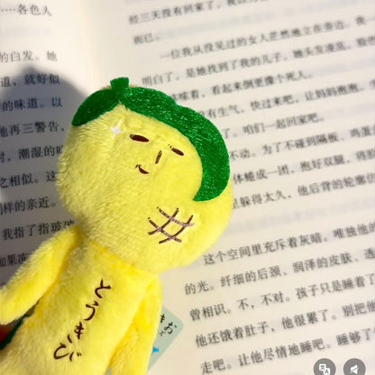 【Any two for 10% off】Yukio | Mascot Holder Plush Keychain W45×H105mm (Corn)