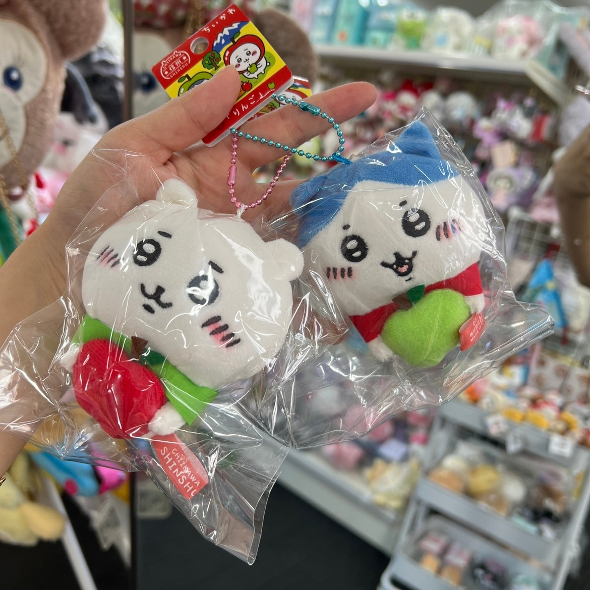 Chiikawa | Limited Plush Mascot 10Cm 小可爱吉伊卡哇 地域限定 信州苹果 毛绒玩偶挂件/包挂