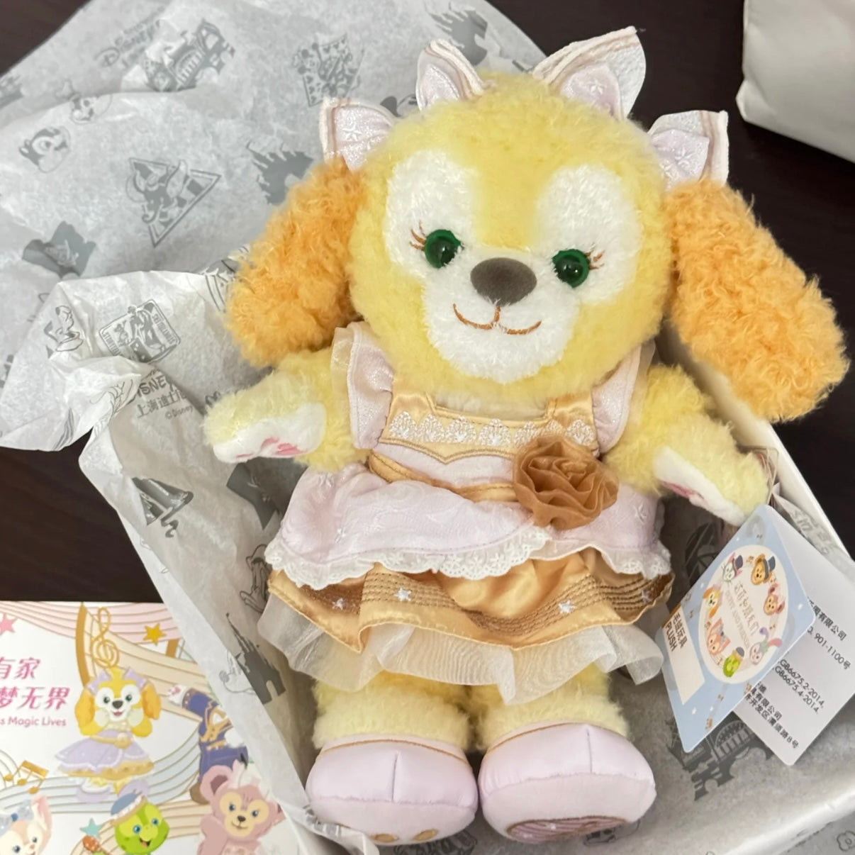 DISNEY | SHANG HAI CookieAnn DisneyLand Plush Toy SS (Duffy and Friends Collection)