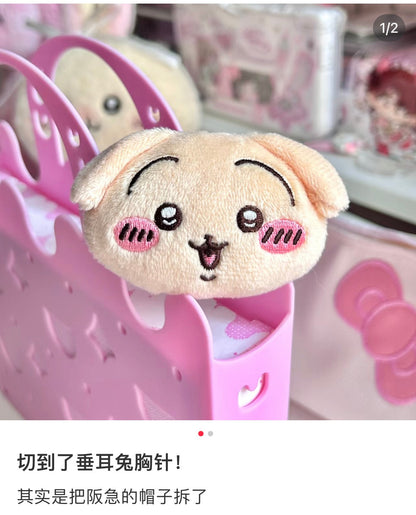 Chiikawa | Limited Plush Badge Set / Hachiware /Usagi/Chiikawa