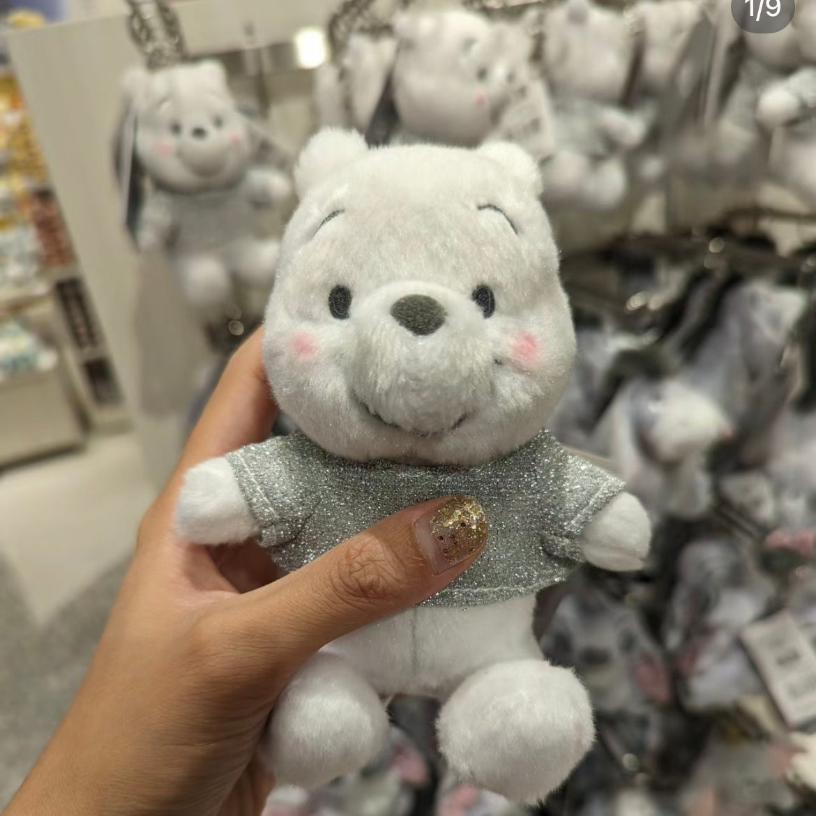 Disney | Shiny Color Series Mascot Keychain // Winnie The Pooh /