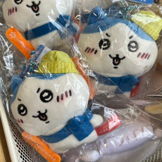 Chiikawa | Hachiware Limited Plush Mascot 10Cm 小可爱吉伊卡哇 地域限定 滑雪 小八毛绒玩偶挂件/包挂
