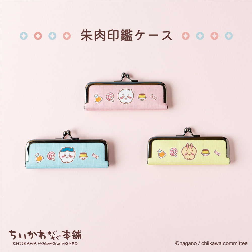 Chiikawa | Clasp Stamp Case With Shuniku W115Mm×H65Mm×D15Mm 吉伊卡哇 京都伏見稻荷日式 口金印章收纳 内部附印泥