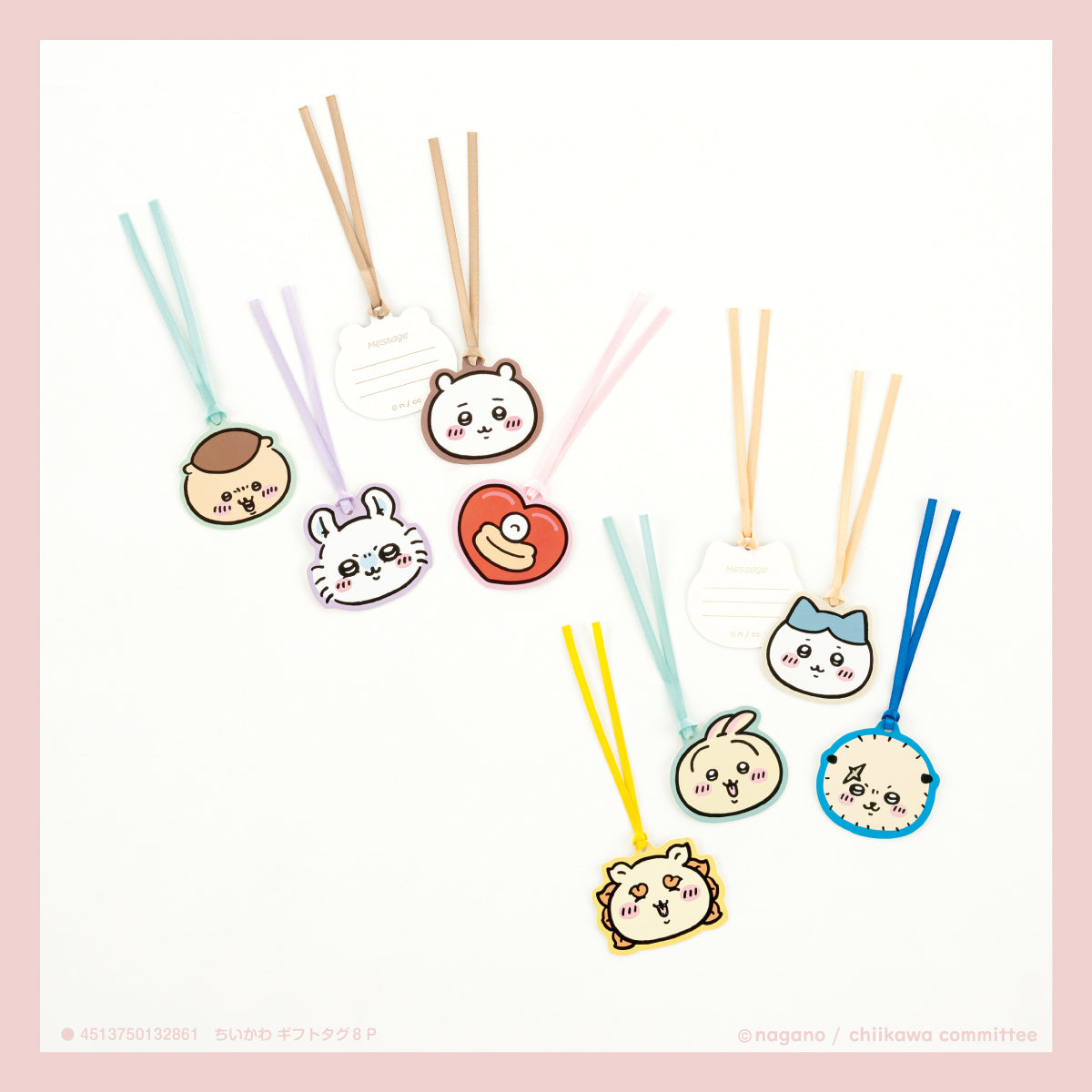 Chiikawa | Gift Tag 8 Pieces