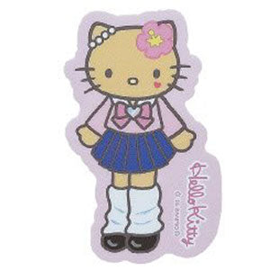 SANRIO | Hello Kitty Style-up Long Legged Pink Quilt 78×50 (Kogal)