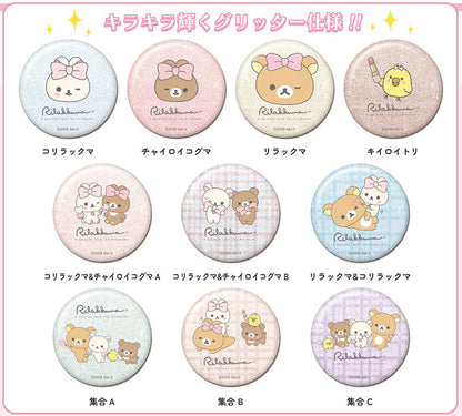 SAN-X | Rilakkuma Glitter Can Badge Blind Box 56×4mm