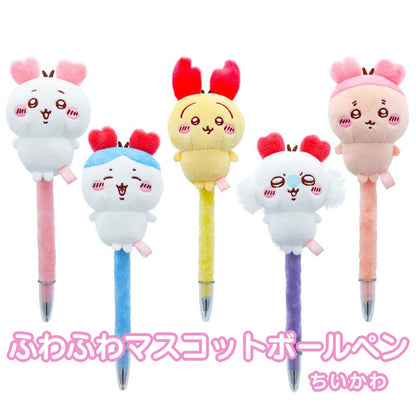 Chiikawa | Fuwafuwa Mascot Ballpoint Pen W50×H70×D50Mm (Black 0.7Mm)