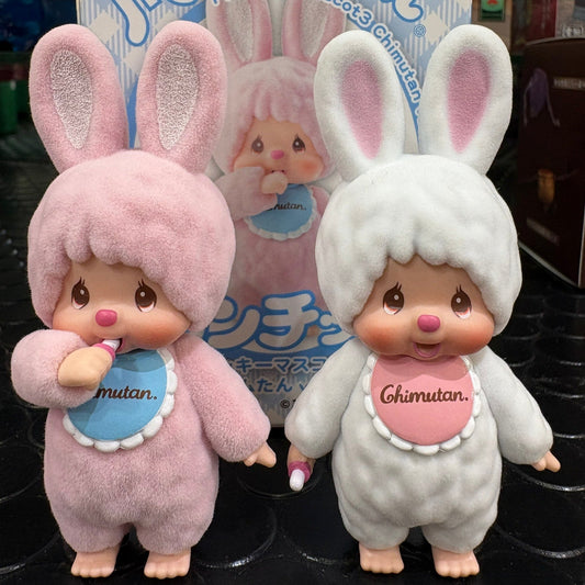 【Limit 2/Customer】Monchhichi | Flocking Figure Blind Box (Blue)