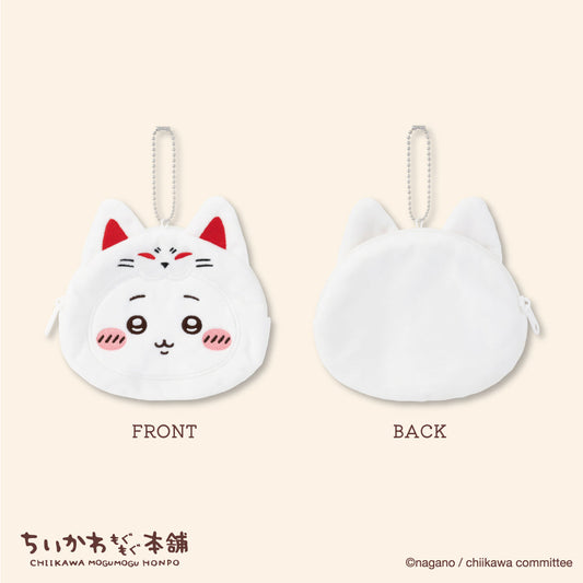pouch random
