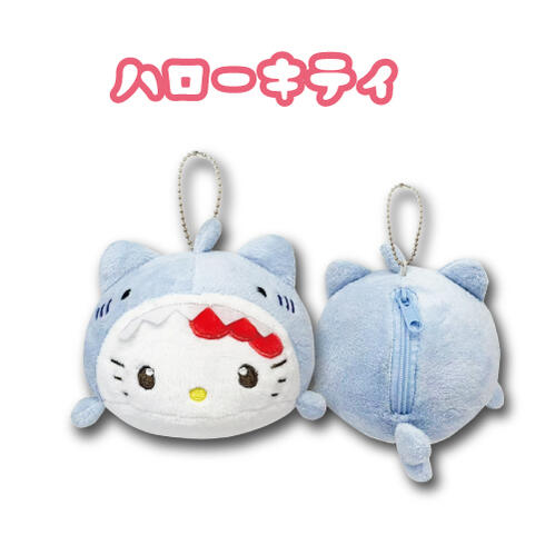 SANRIO | Hello Kitty Daifuku shaped Pouch Mascot Holder Plush Keychain Bag Charm H7.5×W10cm