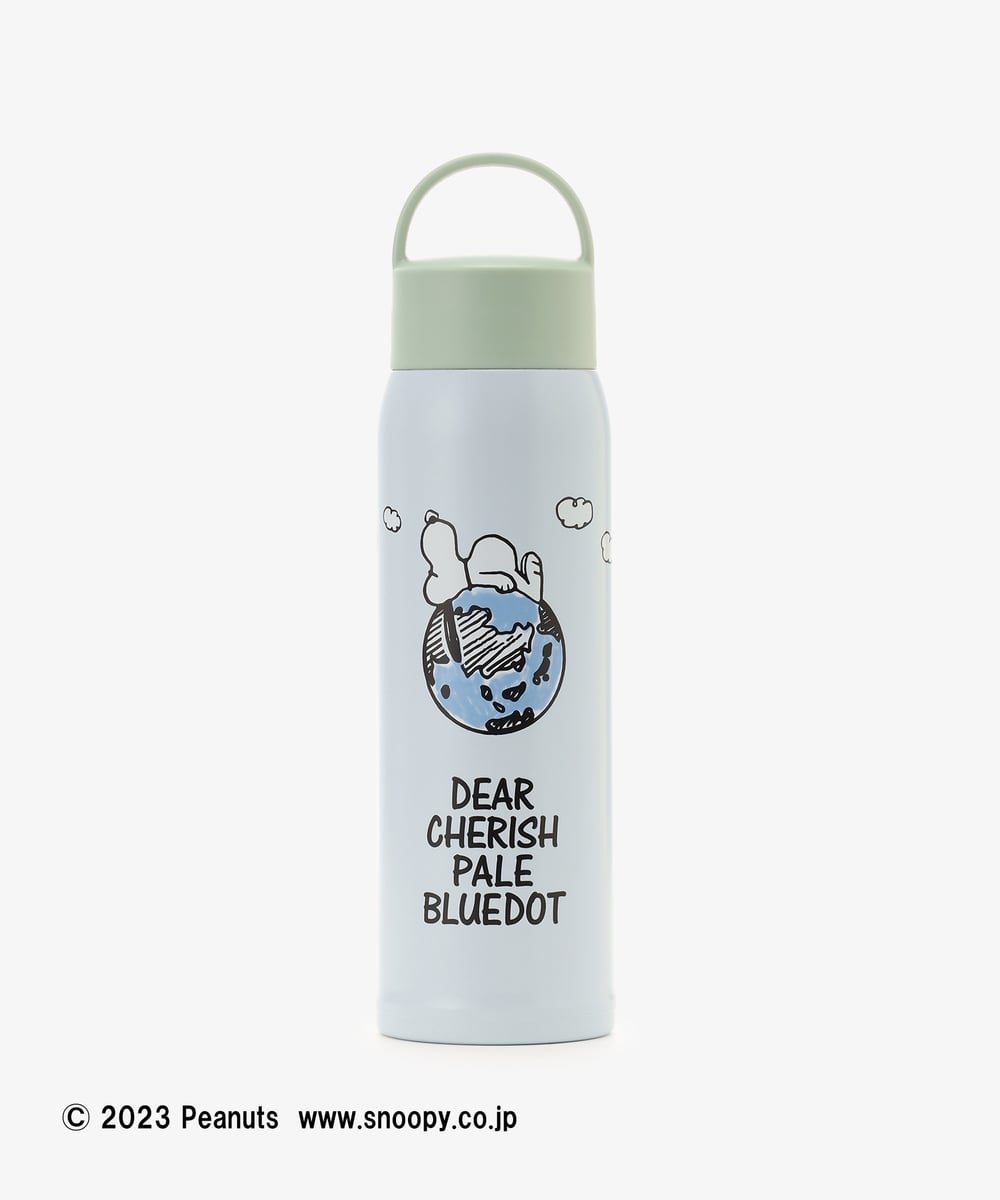 Afternoon Tea X Peanuts | Carry Bottle 480Ml Blue