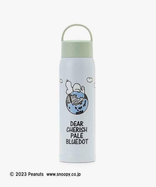 Afternoon Tea X Peanuts | Carry Bottle 480Ml Blue