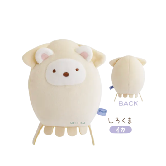 SAN-X | Sumikko Gurashi Shirokuma Plush Toy Plush Doll S (Aquarium Limited 2026)