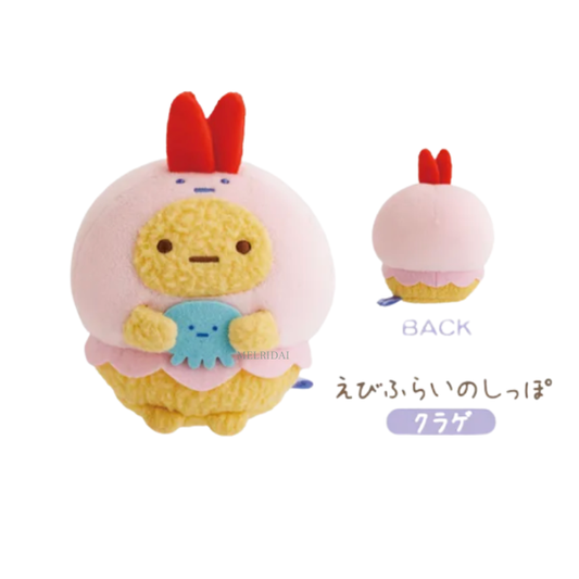 SAN-X | Sumikko Gurashi Ebifurai No Shippo Plush Toy Plush Doll S  (Aquarium Limited 2026)