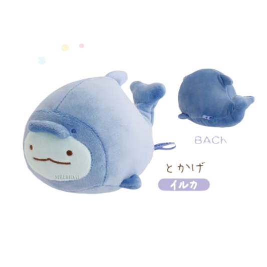 SAN-X | Sumikko Gurashi Tokage No Shippo Plush Toy Plush Doll M  (Aquarium Limited 2026)