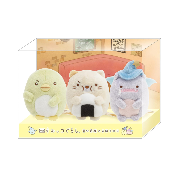 SAN-X | Sumikko Gurashi the Movie Handheld Plush Toy Set (The Magical Child of the Blue Moonlit Night)