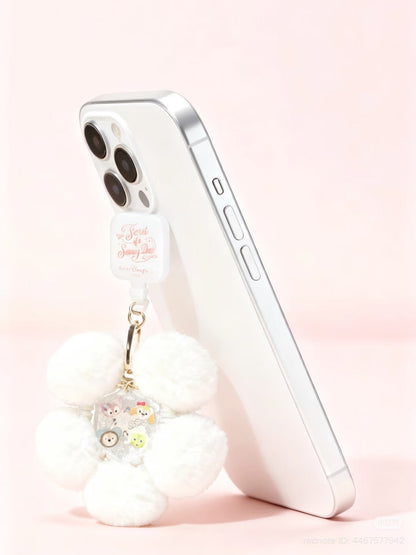 DISNEY | Tokyo Disney Sea Plush Phone Charm (Duffy and Friends Winter 2025)