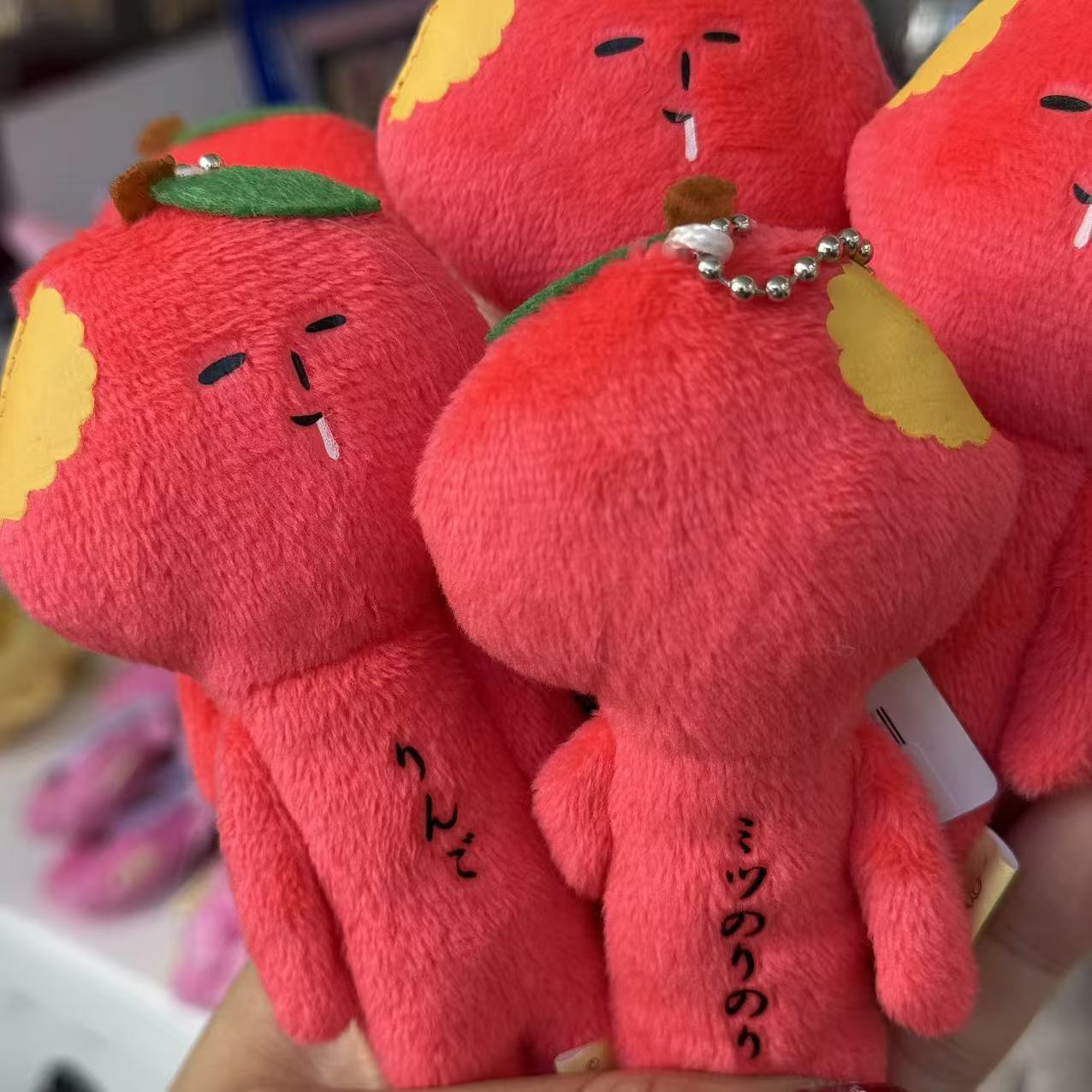 【Any two for 10% off】Yukio | Mascot Holder Plush Keychain W45×H105mm (Apple)