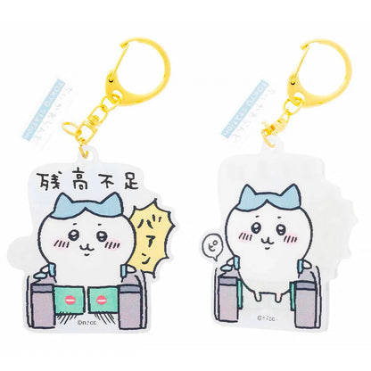 Chiikawa | Lenticular Acrylic Keychain 吉伊卡哇 Hachiware 小八 光栅亚克力挂件/钥匙链/钥匙扣（残高不足）