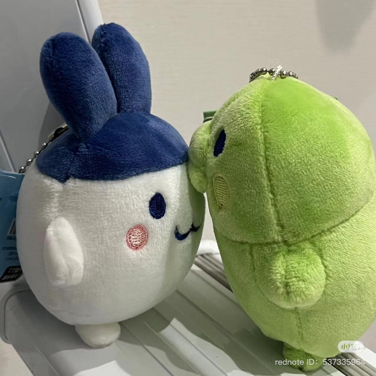Tamagotchi | Mascot Holder Plush Keychain 90 x 110 x 50 mm (Mimitchi)