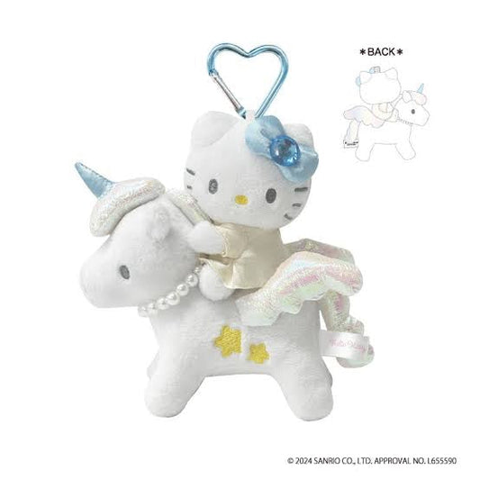 SANRIO | Hello Kitty Premium Plush Keychain with Carabiner H124 x W112 x D50 mm (Pegasus/Unicorn)