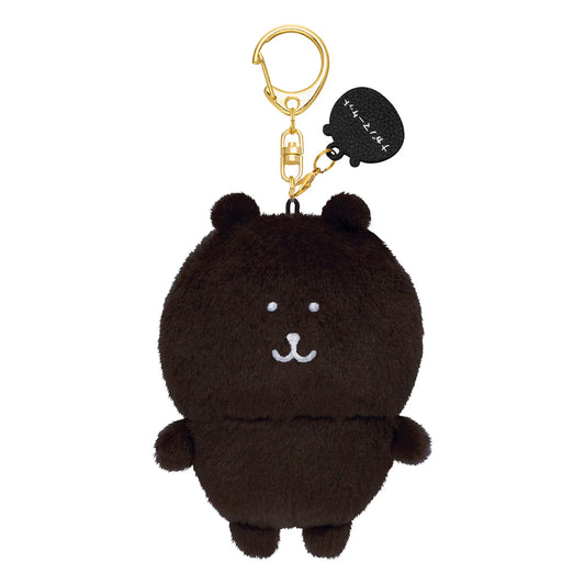 Nagano Characters | Dark Brown Nagano Bear Mascot Holer Plush Keychain Bag Charm 105 x 75 x 50mm (Colorful)