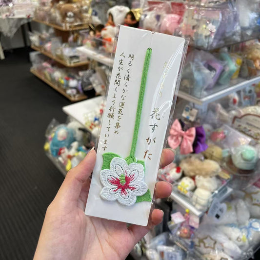 Asagaya Shinmeigū 阿佐ヶ谷神明宫 | Flower Omamori Forture - White