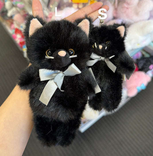 STREAM | TWIN Animal Mascot Holder Plush Keychain L 18cm Approx. (Black Cat)