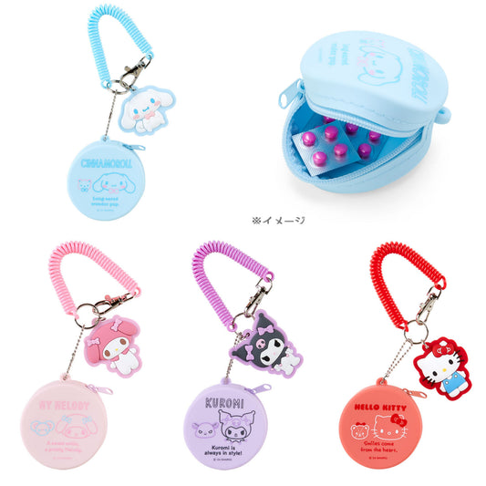 Sanrio | Mini Case Charm Keychain 日本三丽鸥 硅胶圆形零钱包/小药盒 挂件/钥匙链/线圈/珠链/登山扣 可拆卸