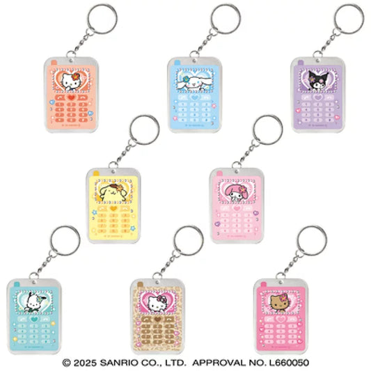 sanrio