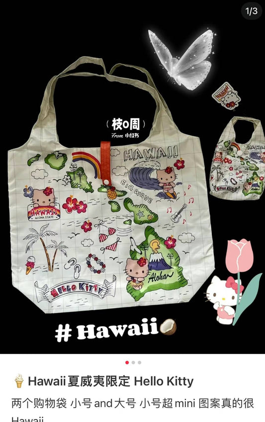Sanrio | Hawaii Foldable Eco Bag Set /