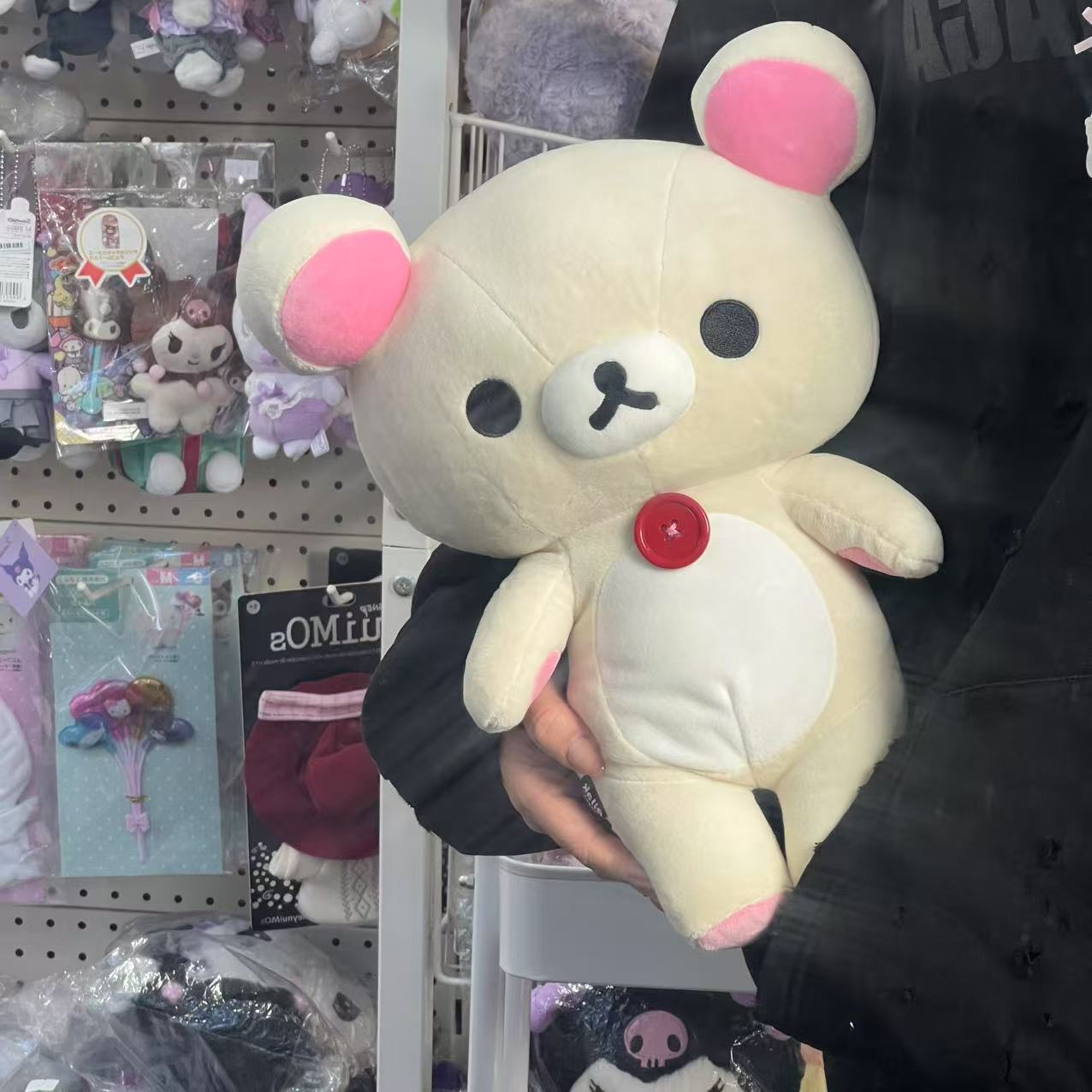 SAN-X | Rilakkuma Korilakkuma Plush Toy Doll Medium 35 × 25 × 15cm (Standard)