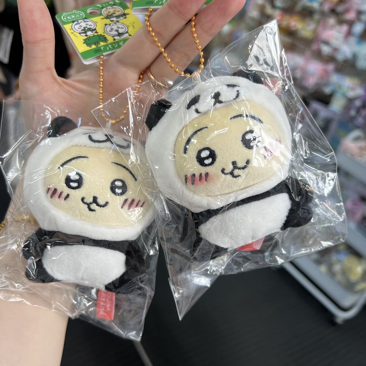 Chiikawa | Panda Usagi Plush Mascot Holder 10Cm /