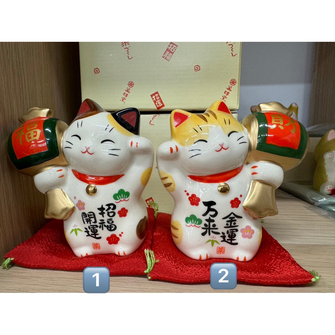 Yakushigama | Maneki-Neko Lucky Cat 8.5Cm 药师窑 招财猫陶瓷摆件