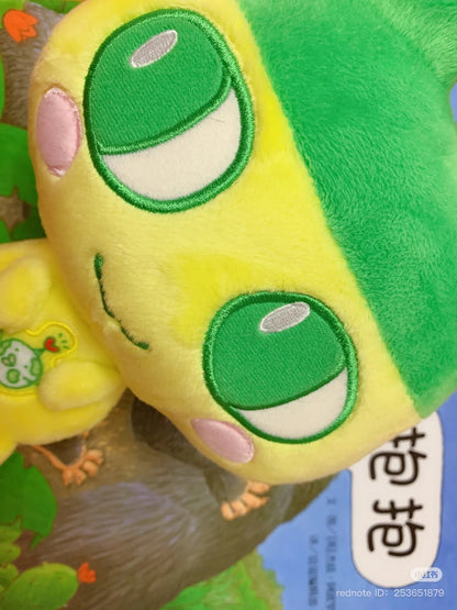 Tamagotchi | Mametchi Eco Nui Plush Toy Plush Doll 190mm Approx.