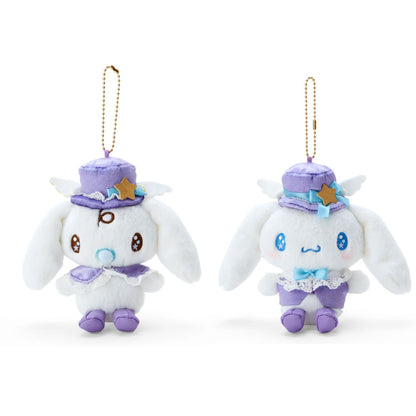 Sanrio | Mascot Holder Keychain (Cinnamoroll Lavender Dream) 日本三丽鸥 天空色洛丽塔 薰衣草之梦系列 毛绒挂件/包挂/钥匙链