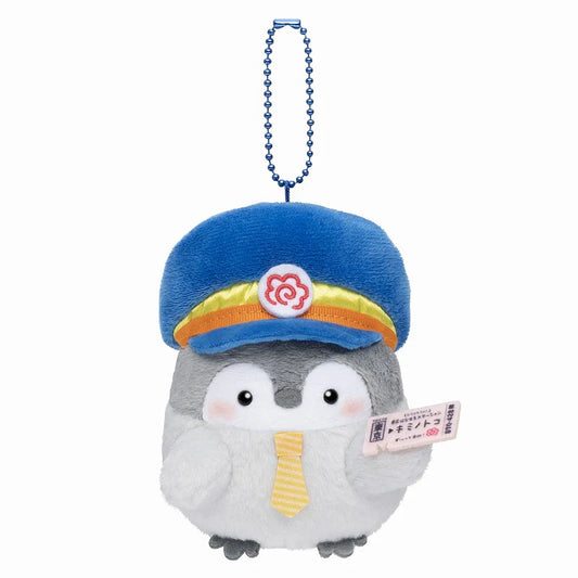 Koupen-Chan | Hanamaru Station’s Staff Palm-Sized Mascot Holder Bag Charm Keychain 115x78x90mm