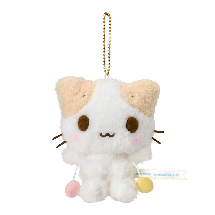 SANRIO | Marshmallow-like Fluffy Kitty Mascot Holder Plush Keychain W14 x H10.5 x D2 cm (Cat Club)