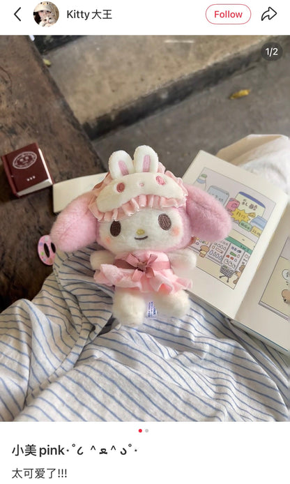 【Limite 2/ customer】SANRIO | My Melody Mascot Holder Plush Keychain Bag Charm 160×70×150mm (Good Friend Pajamas)